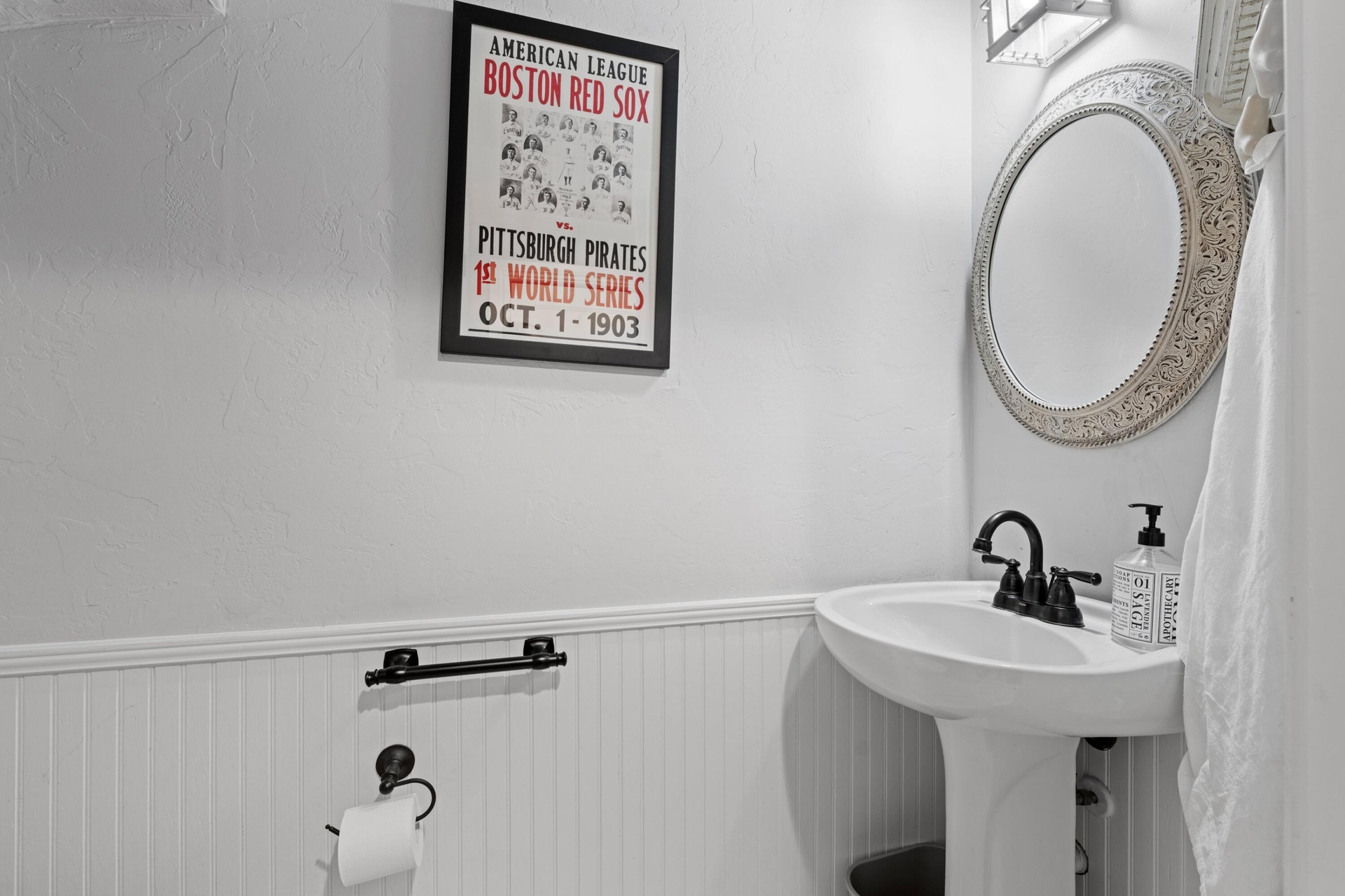 First floor powder room.