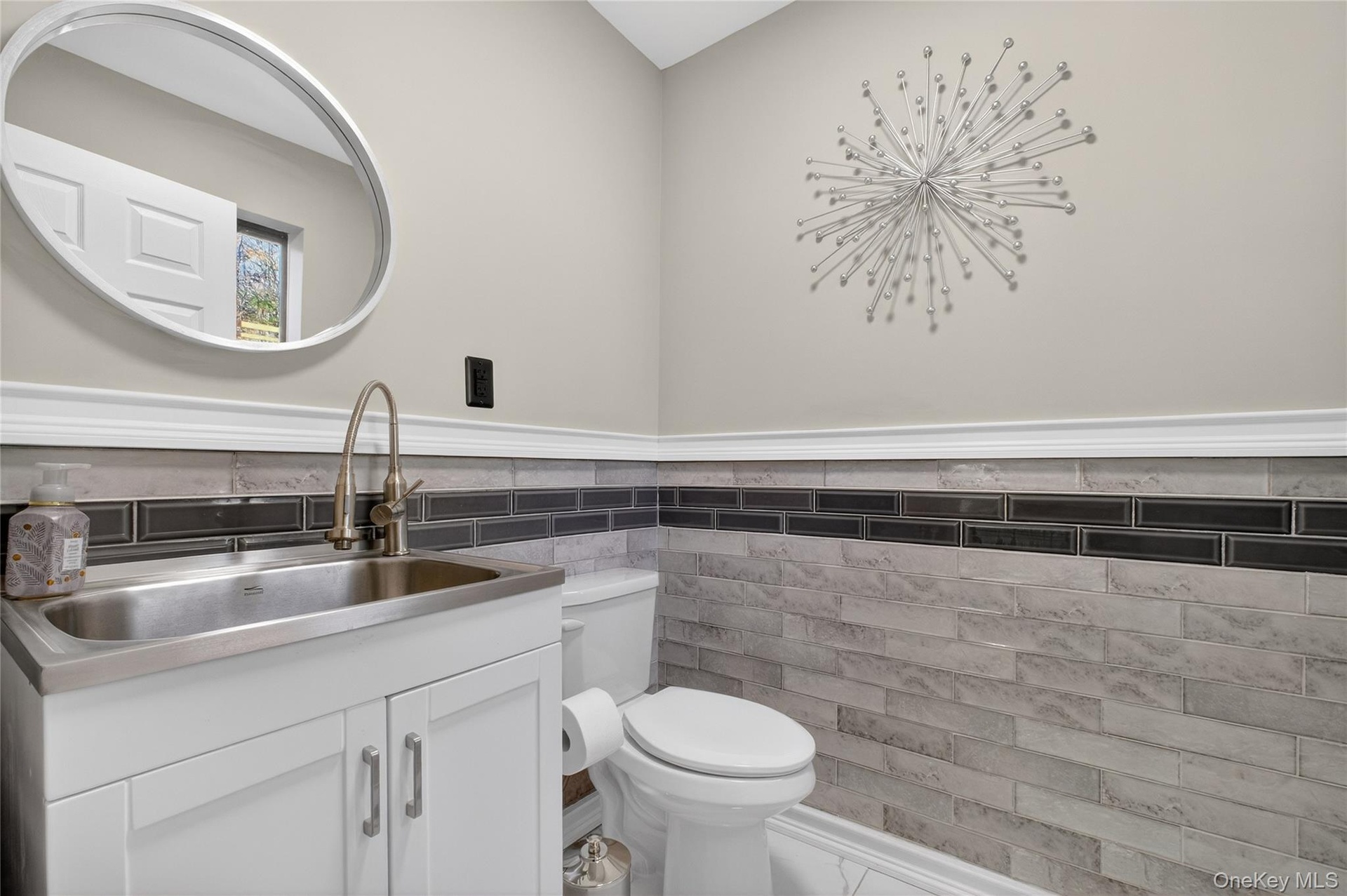 Half bath on lower level